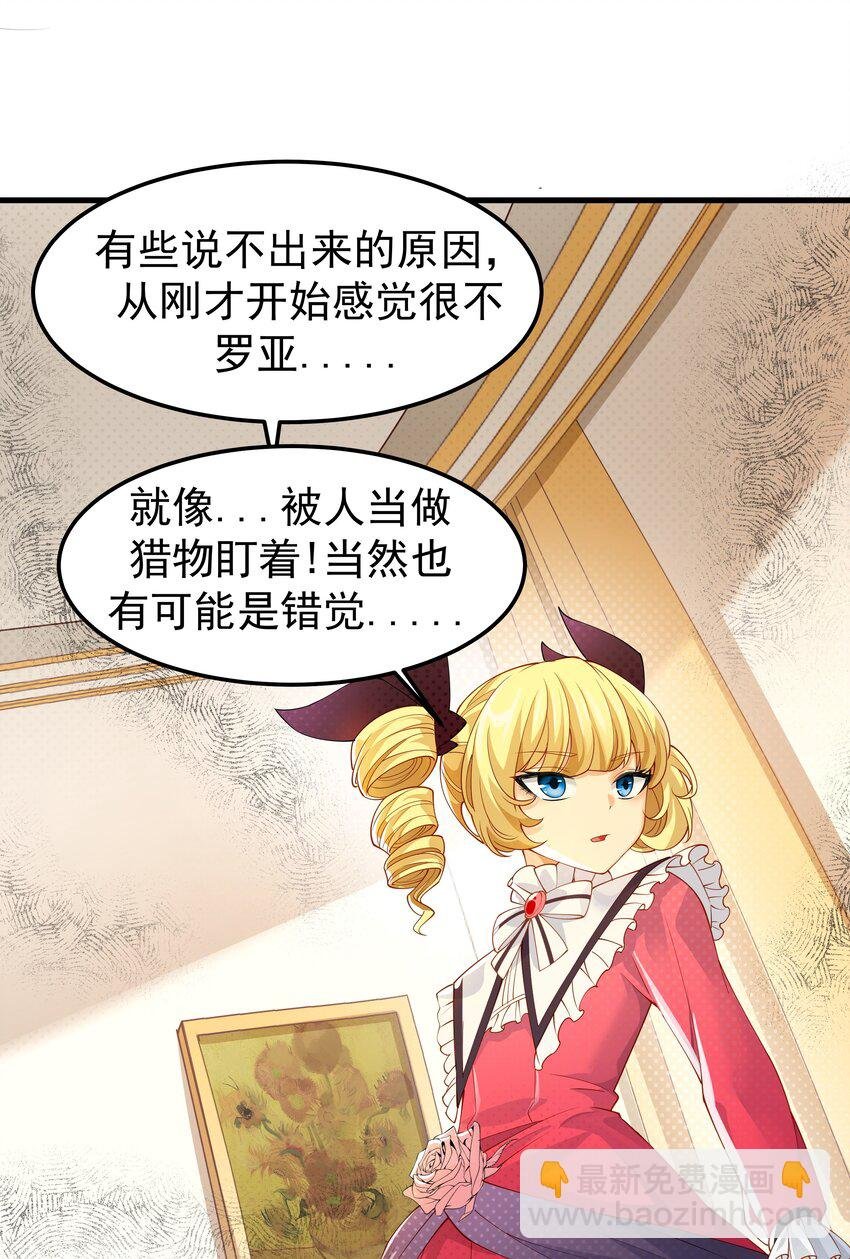 013 穿越到了哪里