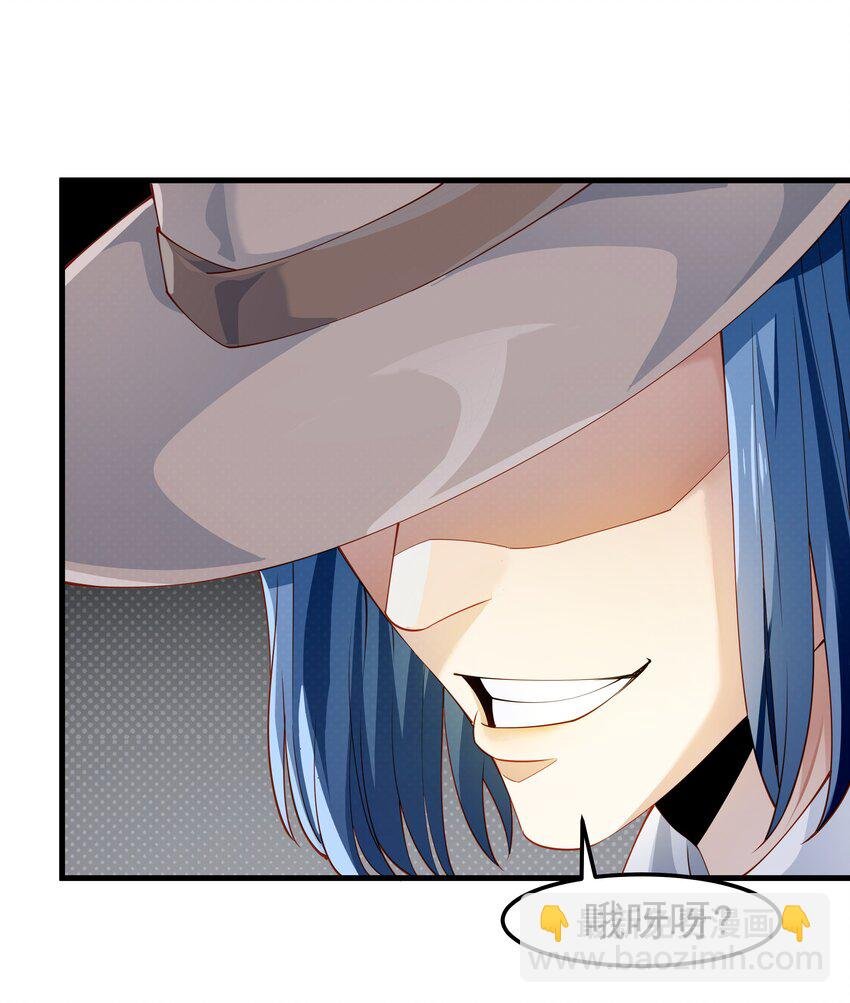 013 穿越到了哪里