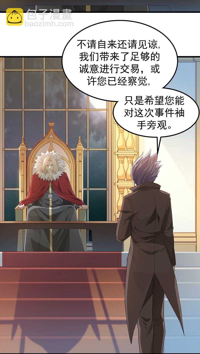 014 这是什么地方