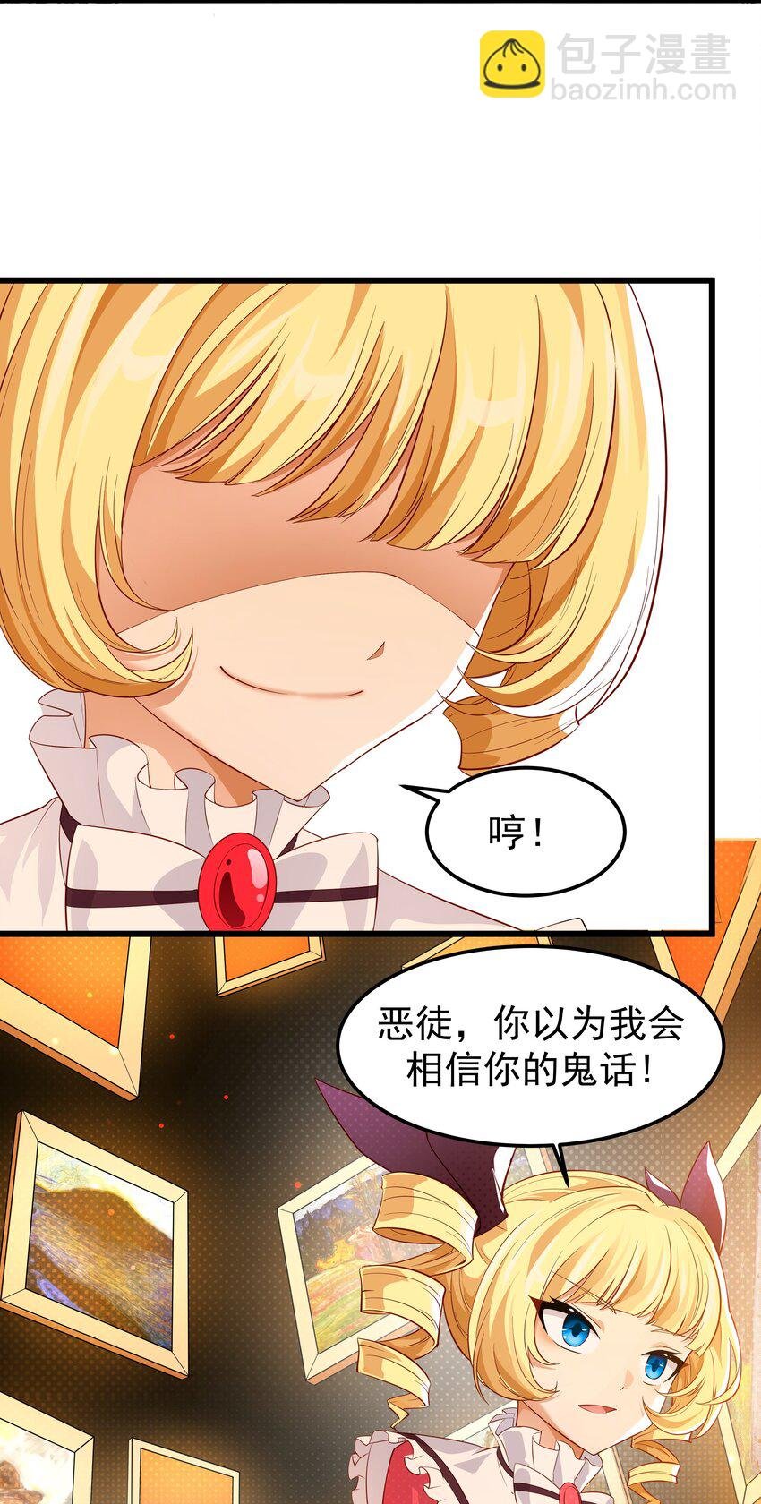 014 这是什么地方