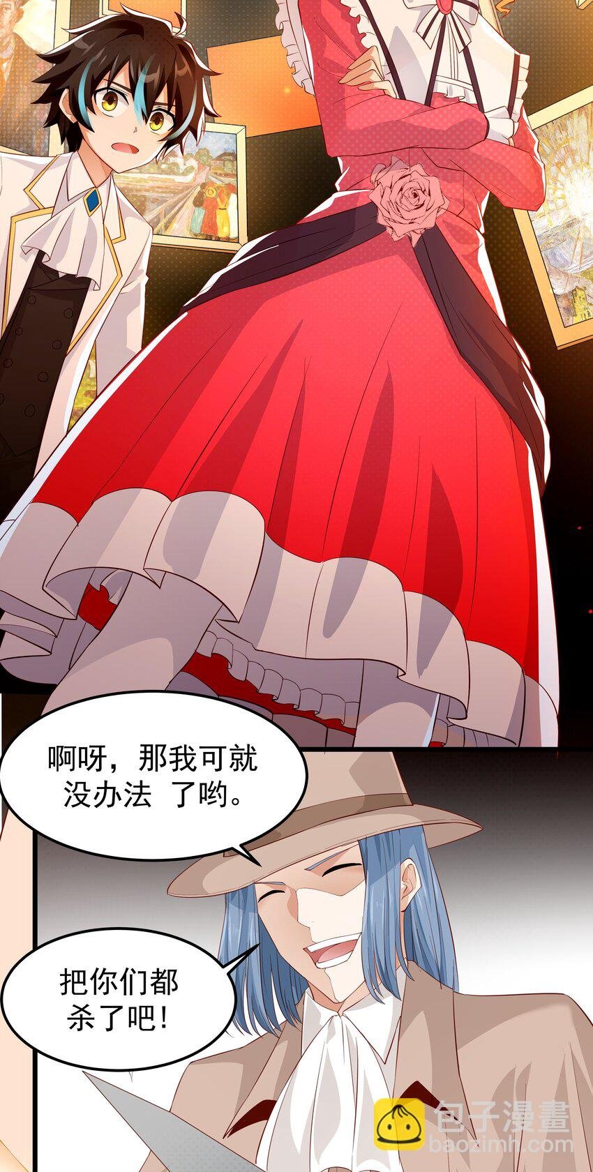 014 这是什么地方