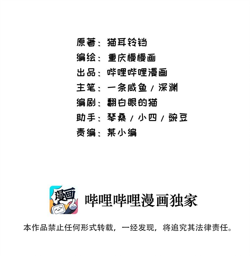 015 你真是个变态呢