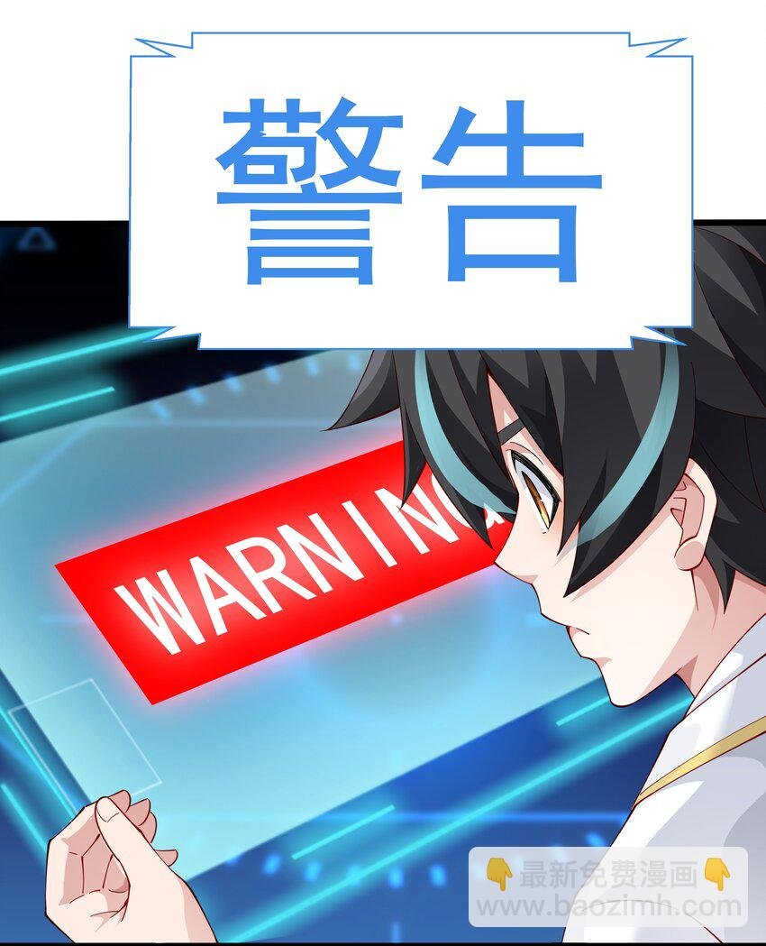 015 你真是个变态呢