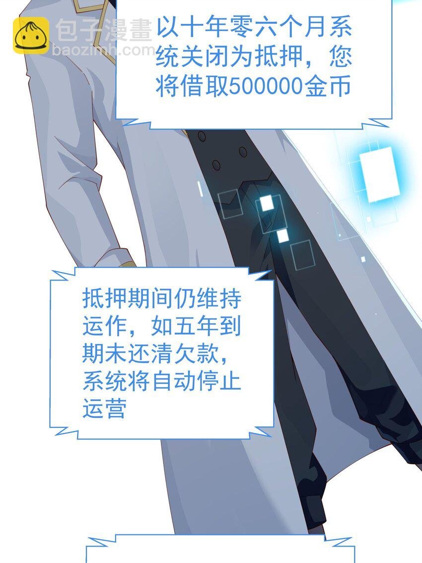 015 你真是个变态呢