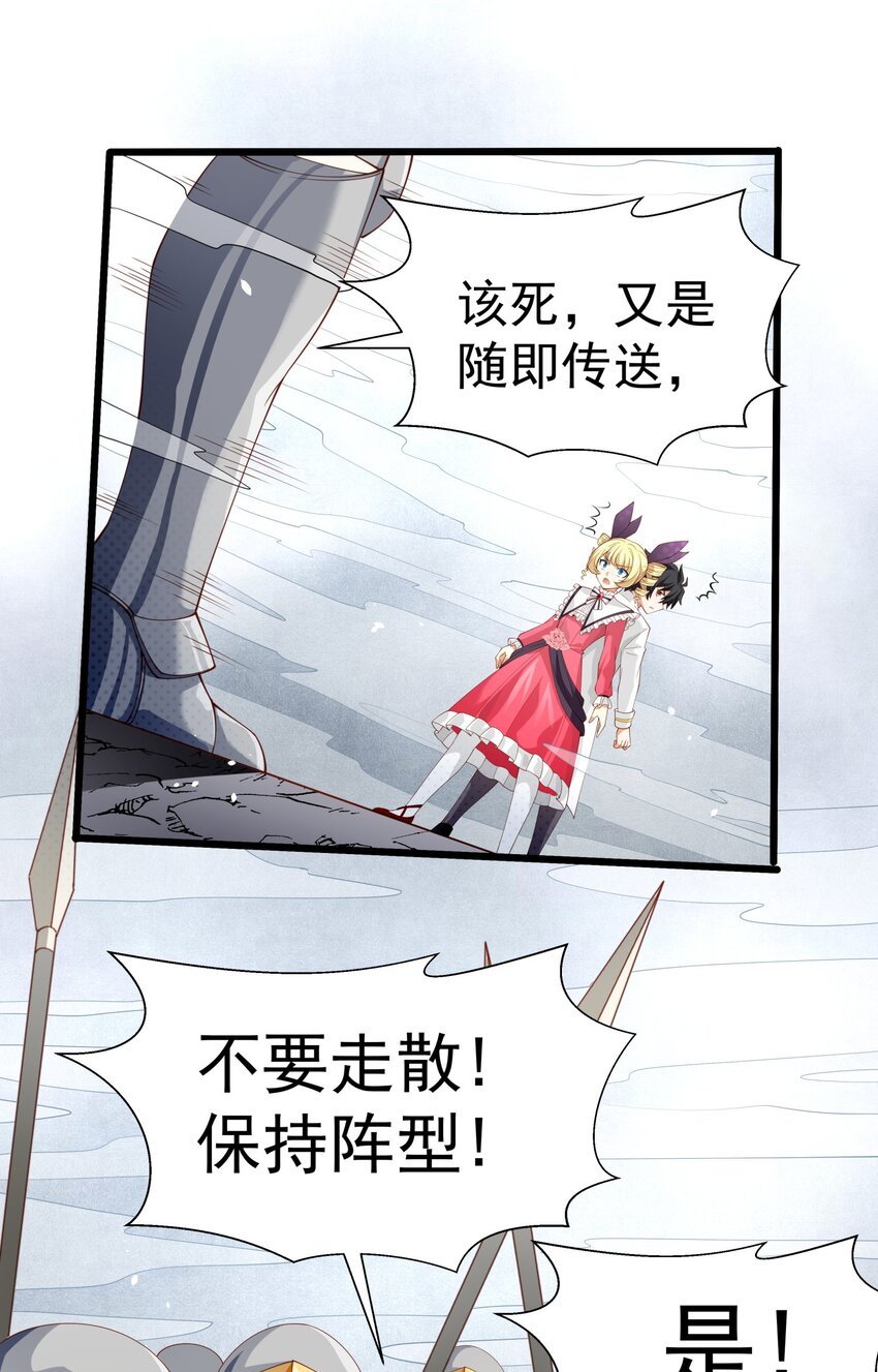 015 你真是个变态呢