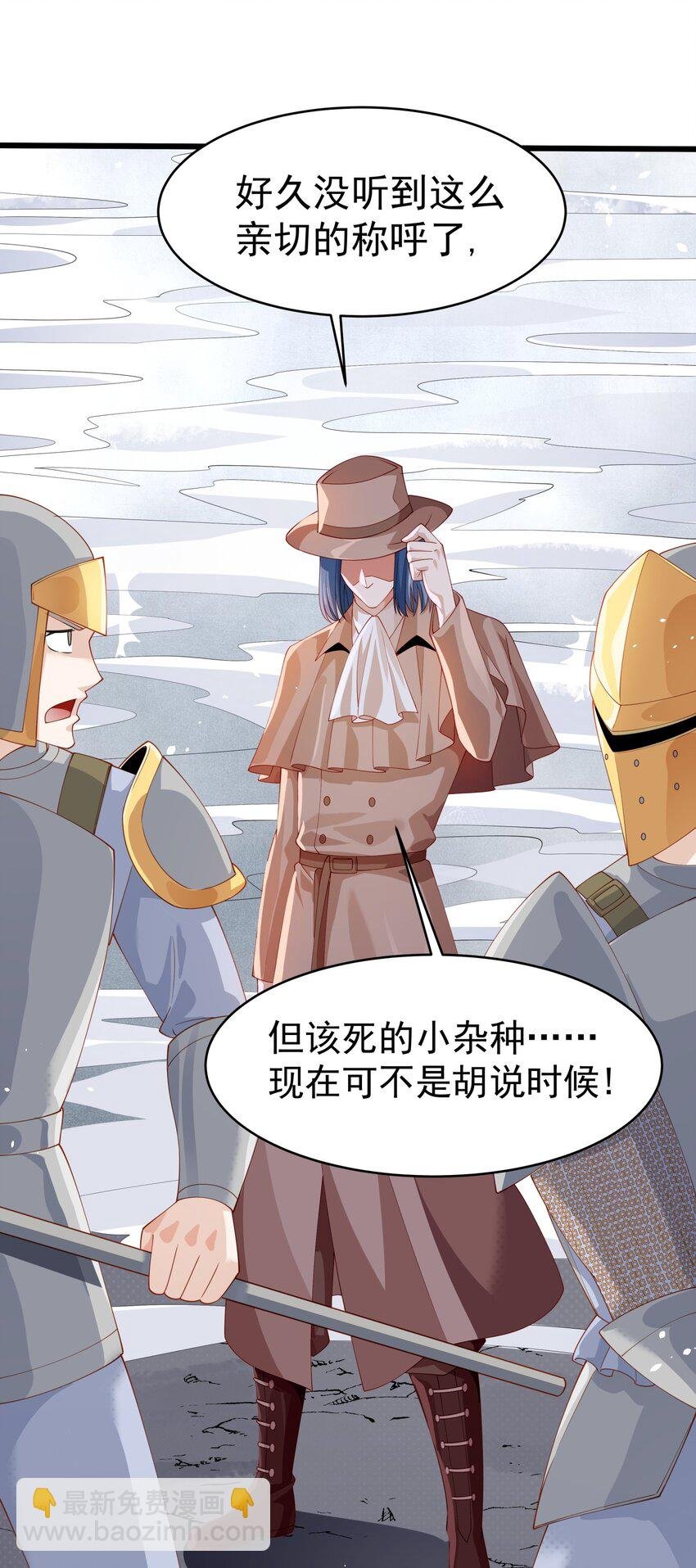 015 你真是个变态呢