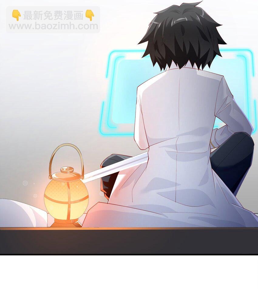 017 少爷，无处可逃！
