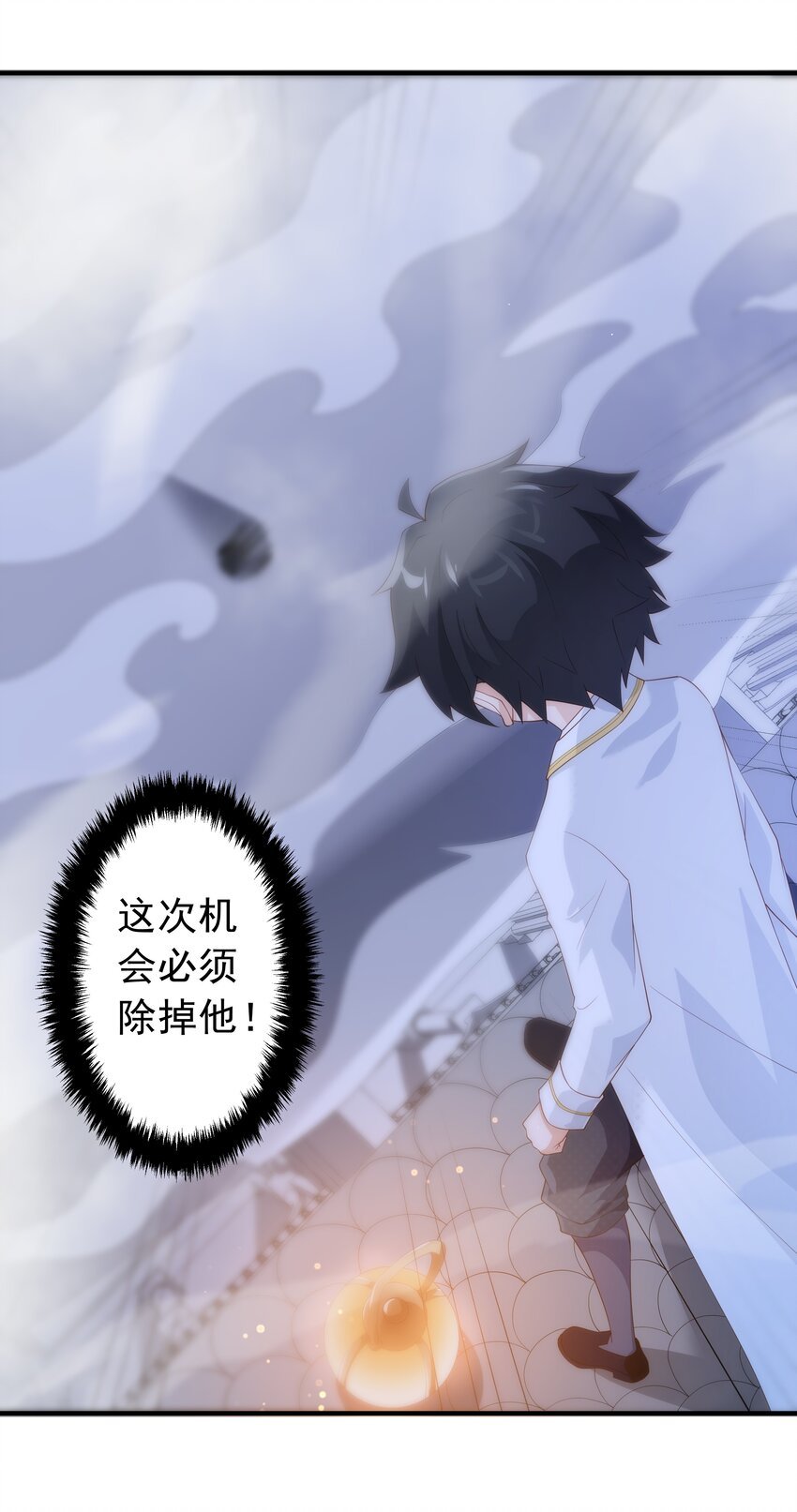 017 少爷，无处可逃！