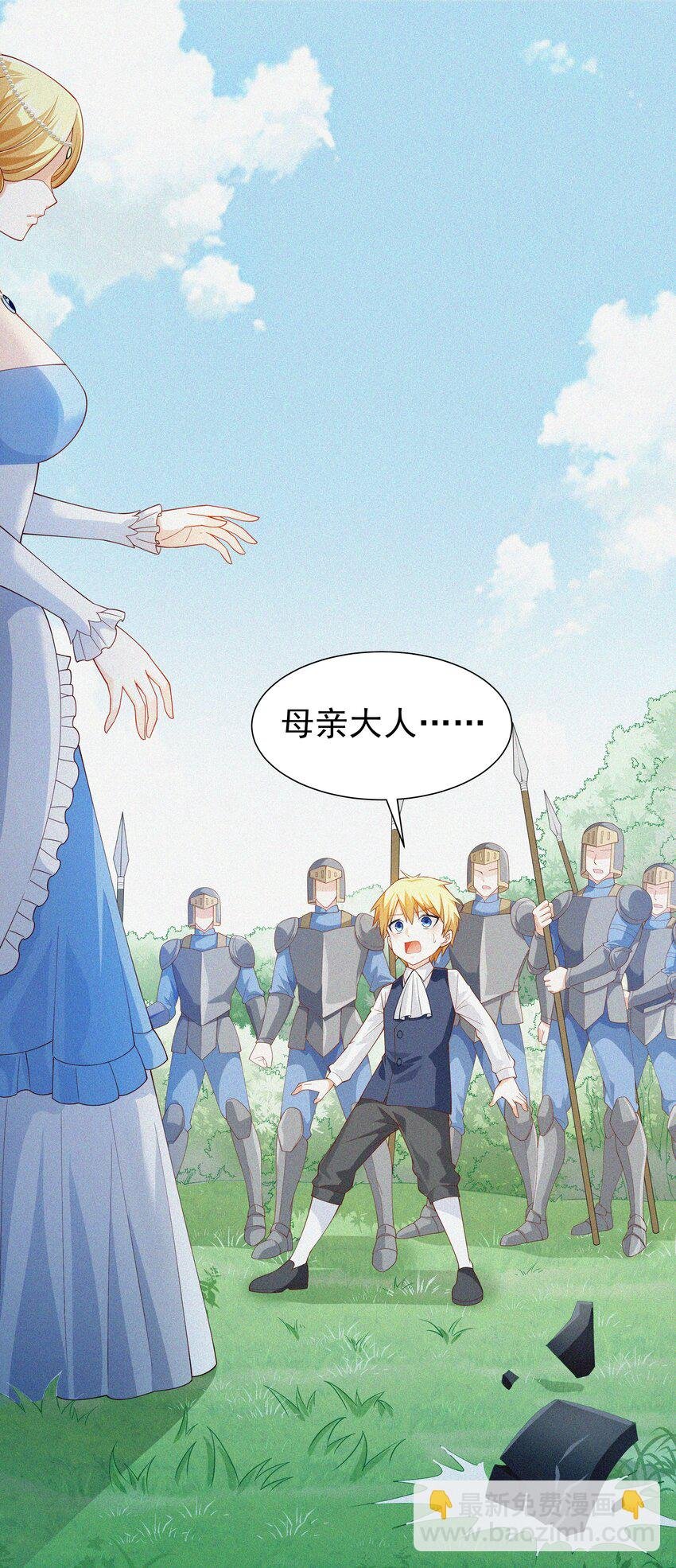 018 黑魔法？