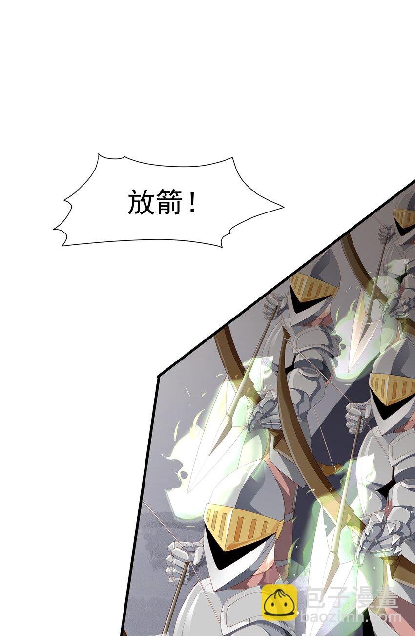 019 血雾蔓延