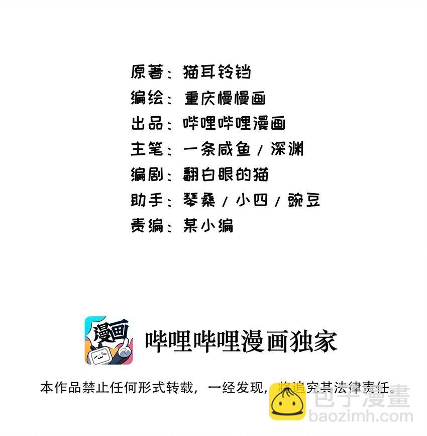 002 不得了的东西