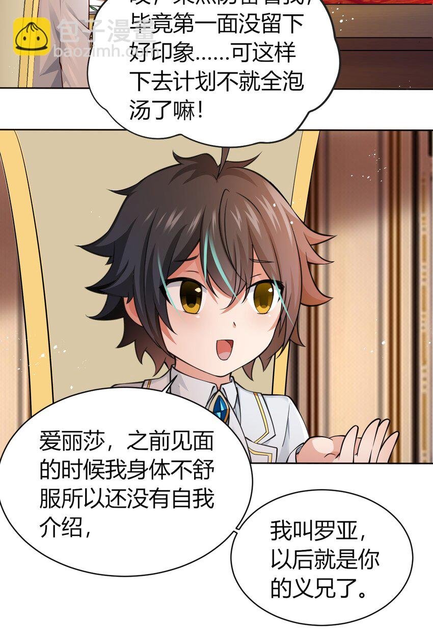 002 不得了的东西