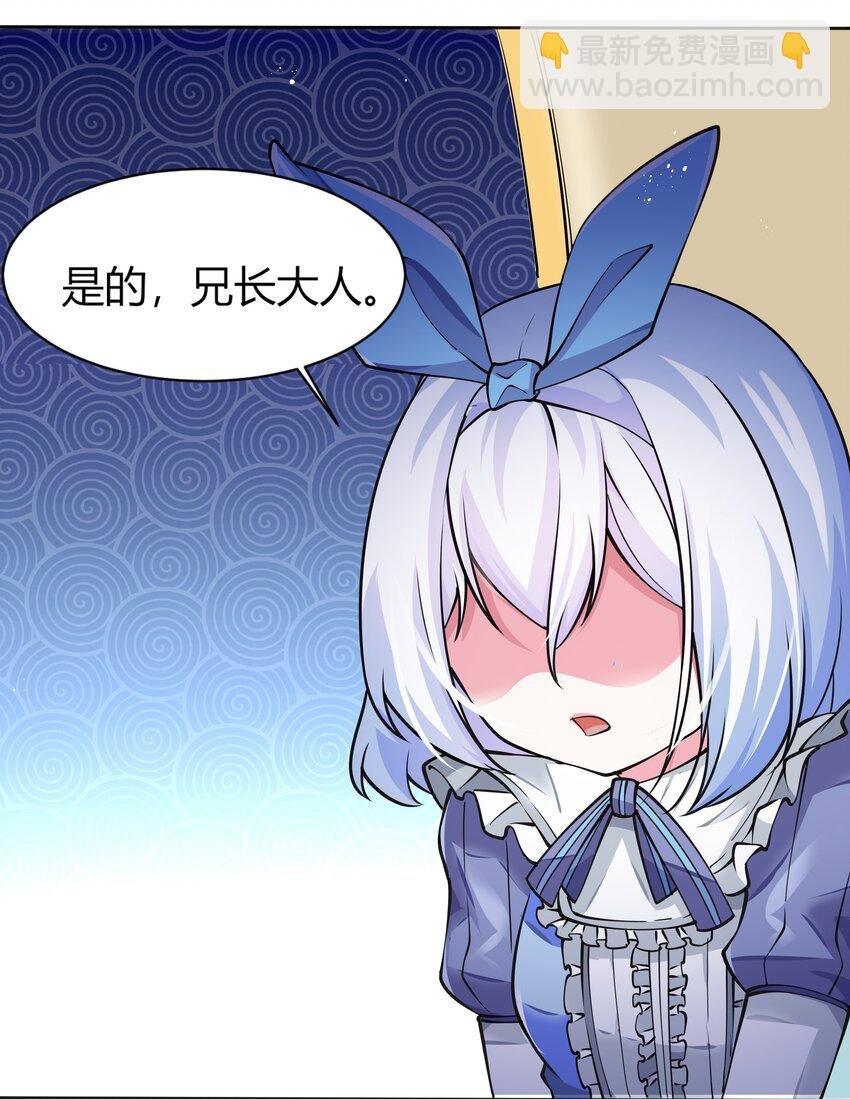 002 不得了的东西