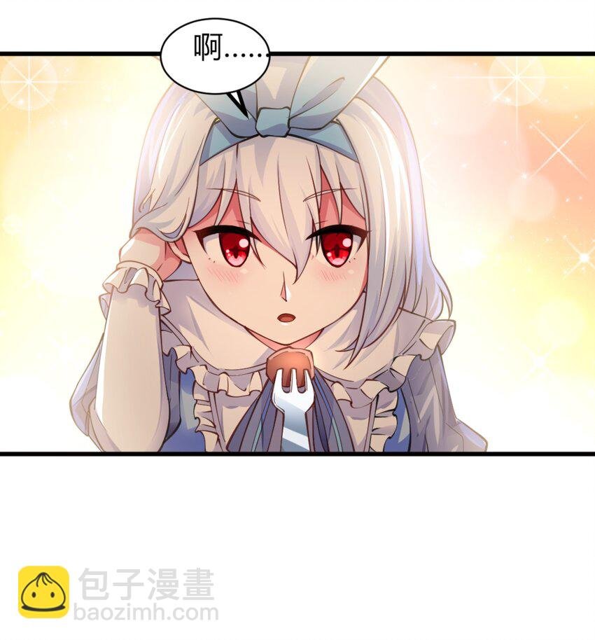 002 不得了的东西