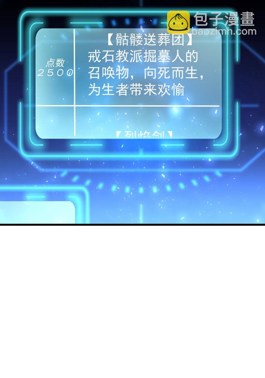 002 不得了的东西