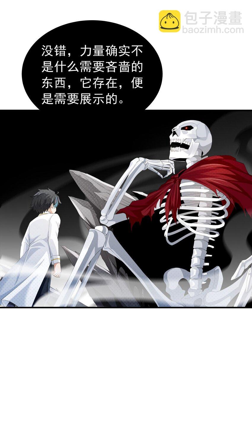 020 抖S的遗传？