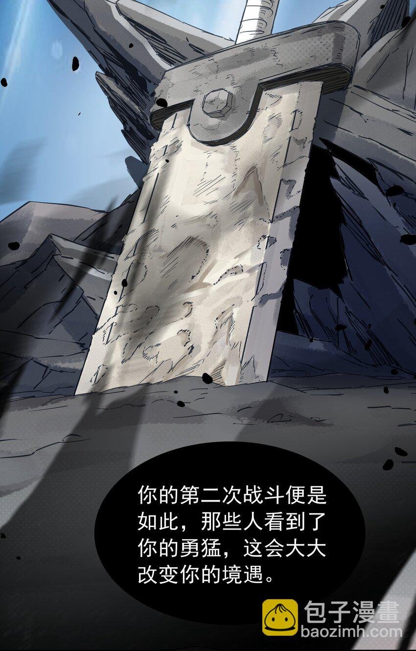 020 抖S的遗传？