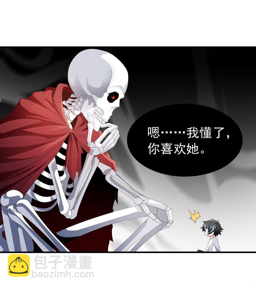 020 抖S的遗传？