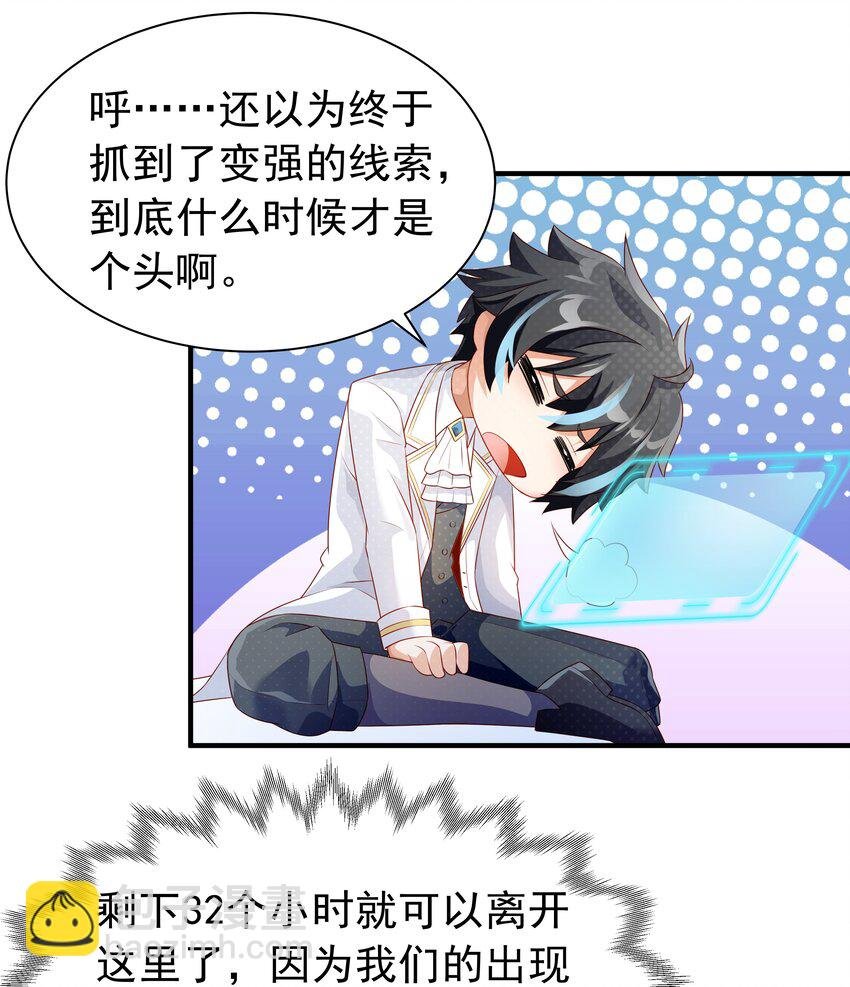 021 我不想和你分开