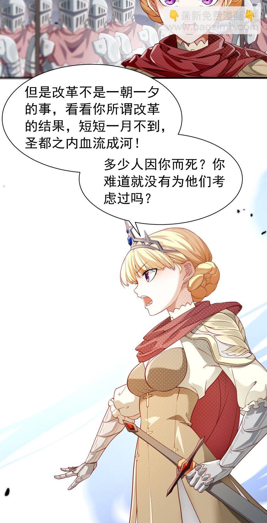 021 我不想和你分开