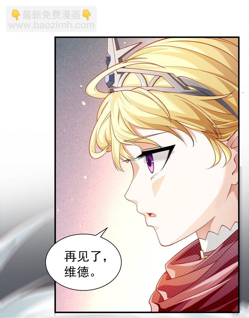 021 我不想和你分开