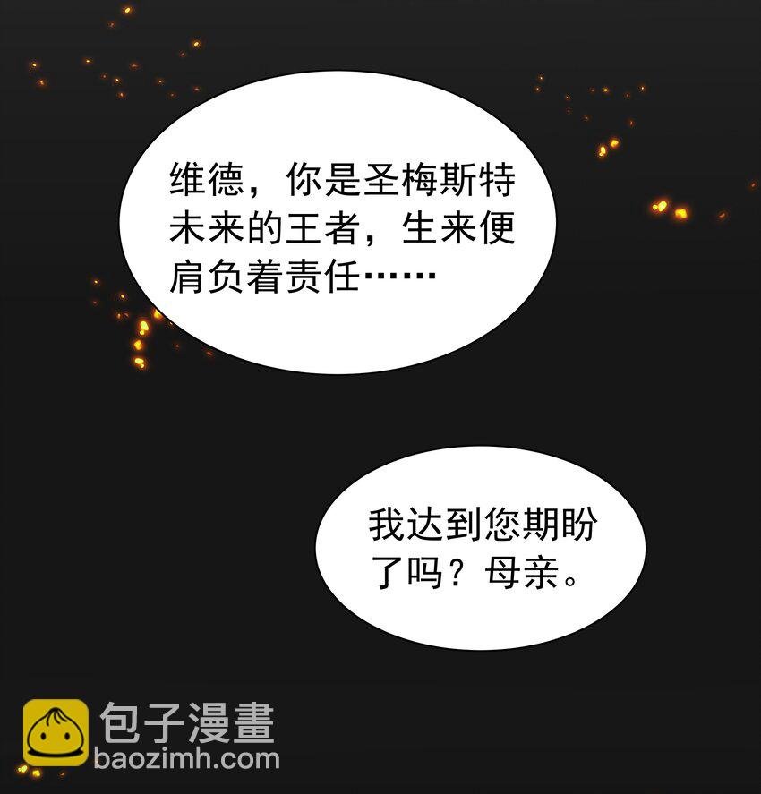 022 中意与朋友！