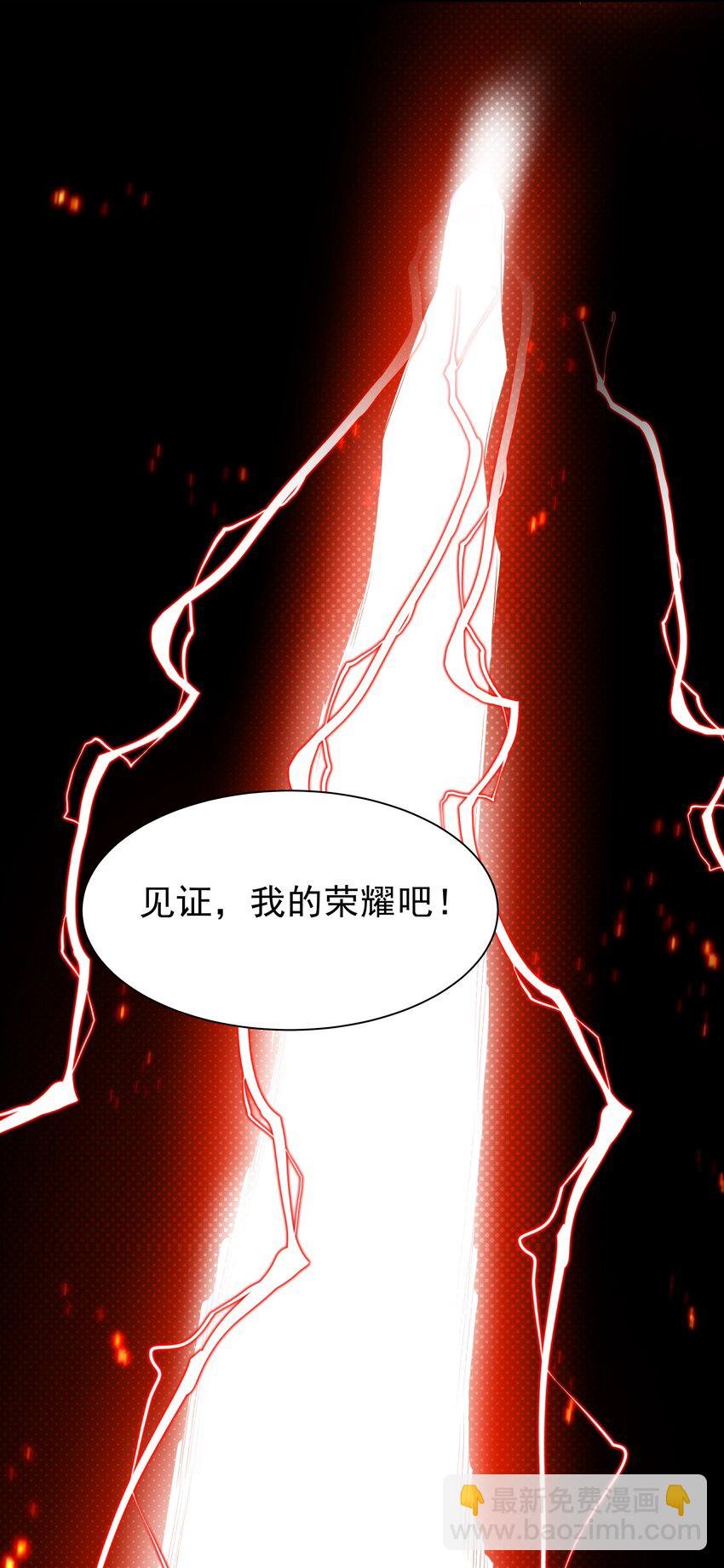 022 中意与朋友！