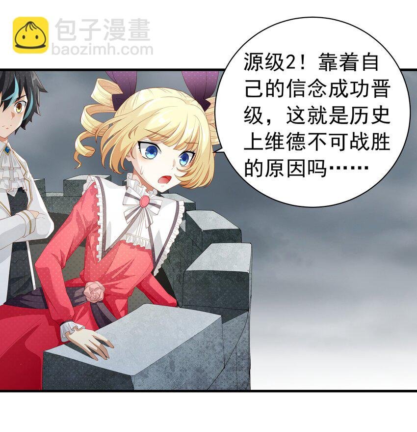 022 中意与朋友！