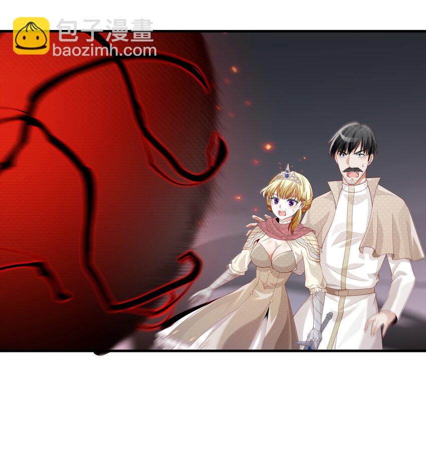 022 中意与朋友！