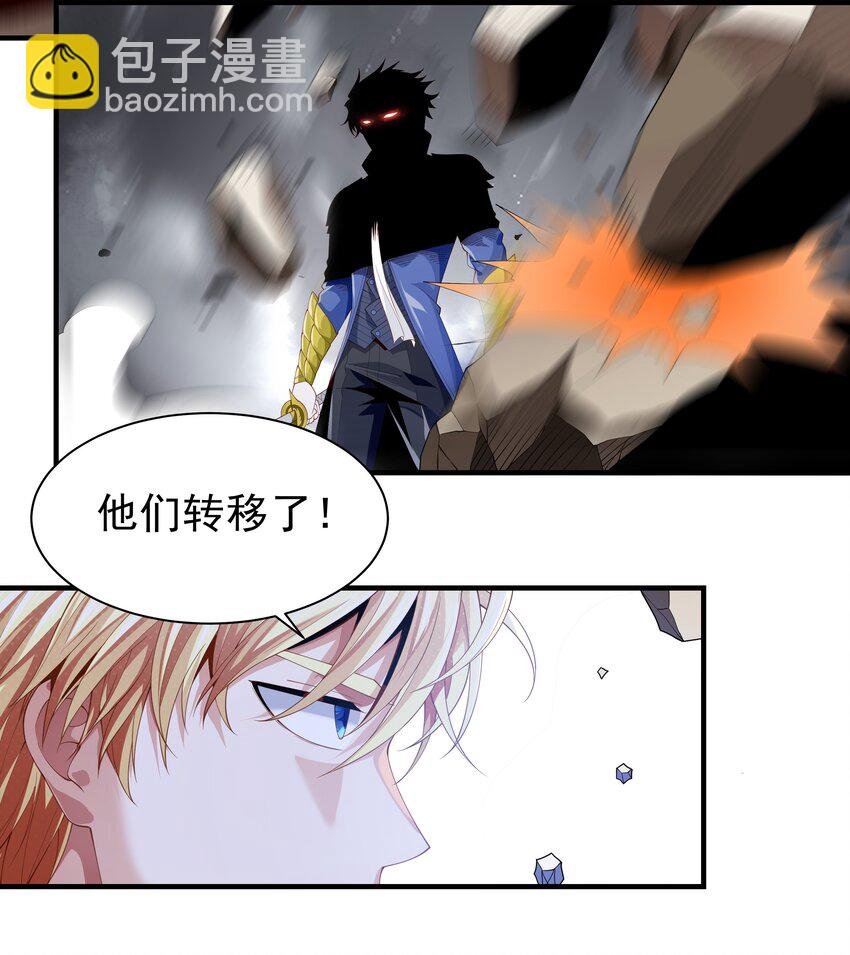 022 中意与朋友！