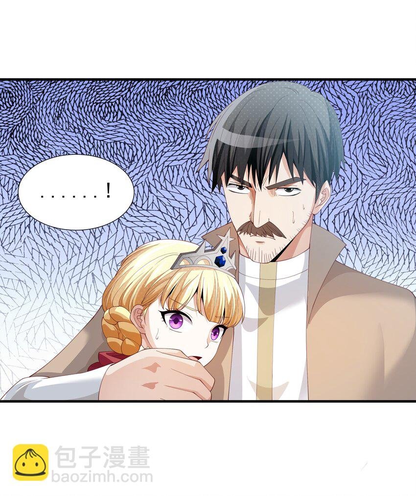 022 中意与朋友！