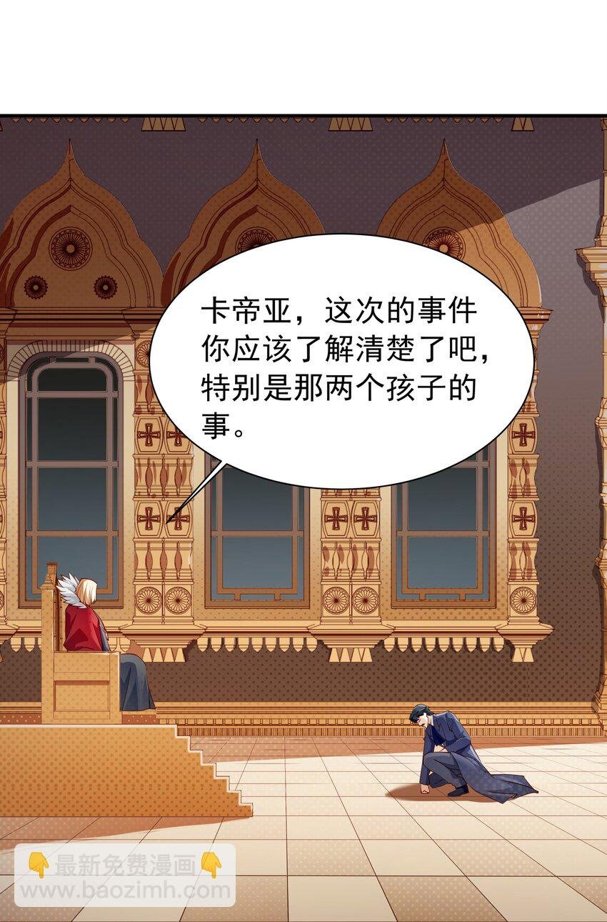 024 爱丽莎好吃醋