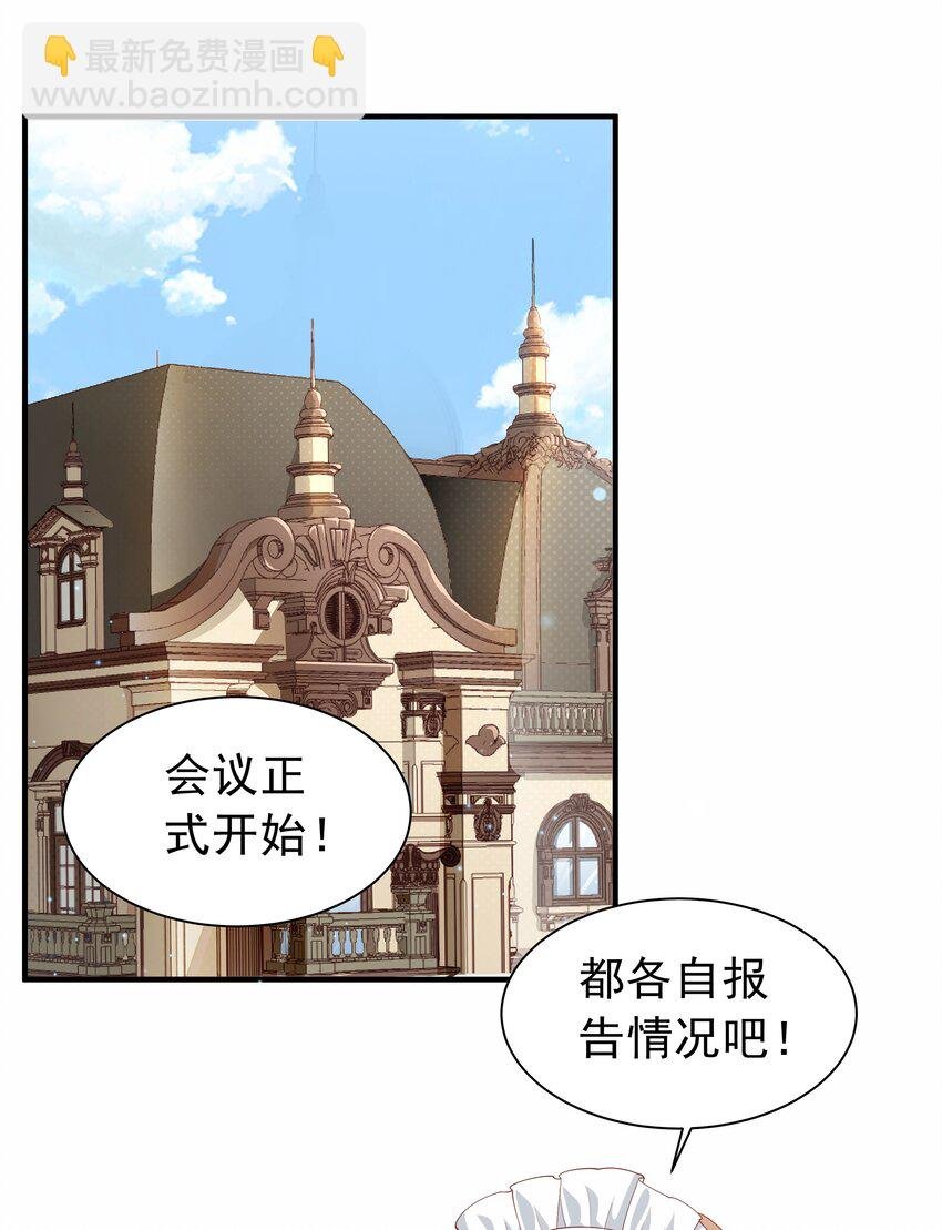 025 听说病的不轻？