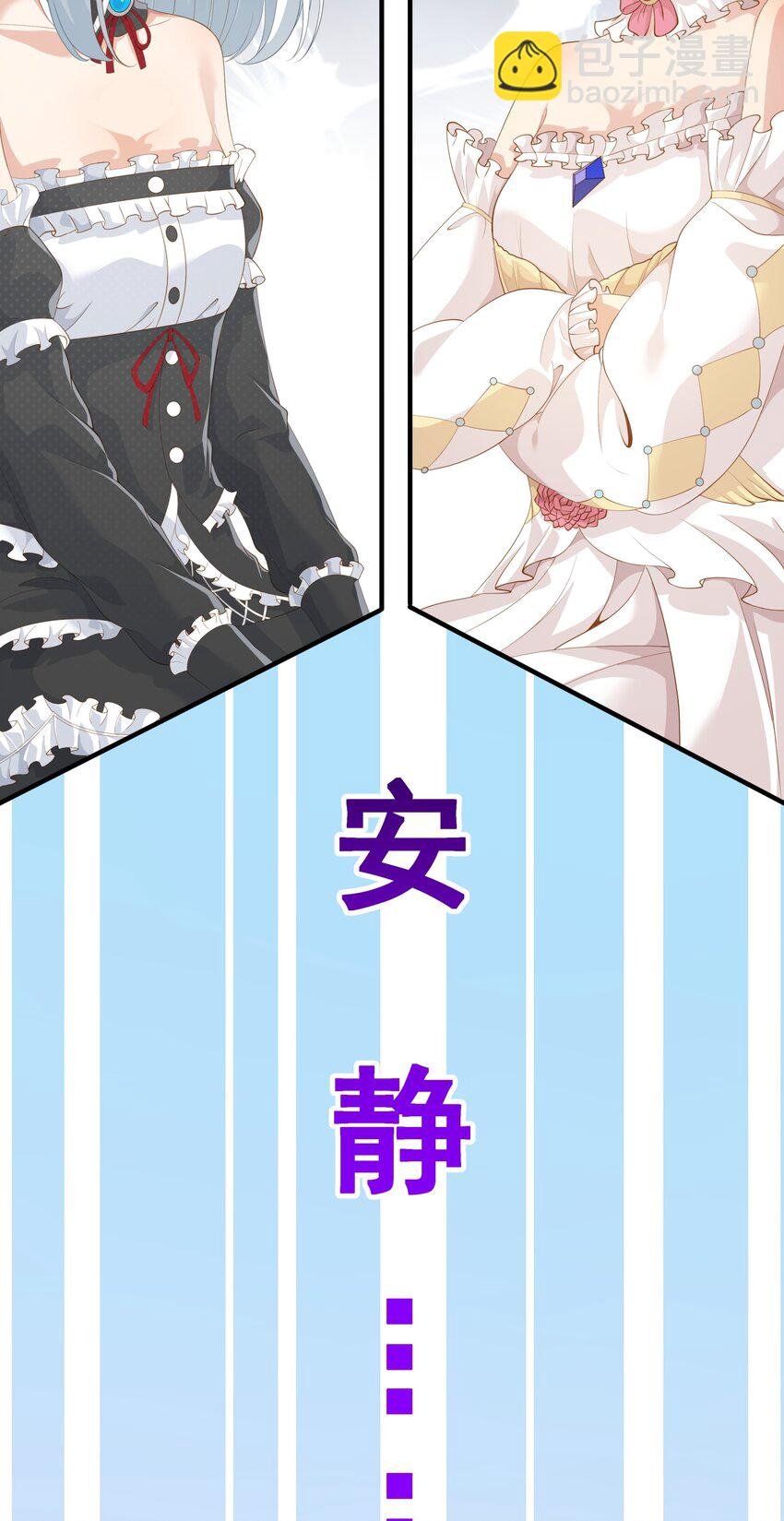 026 修罗场