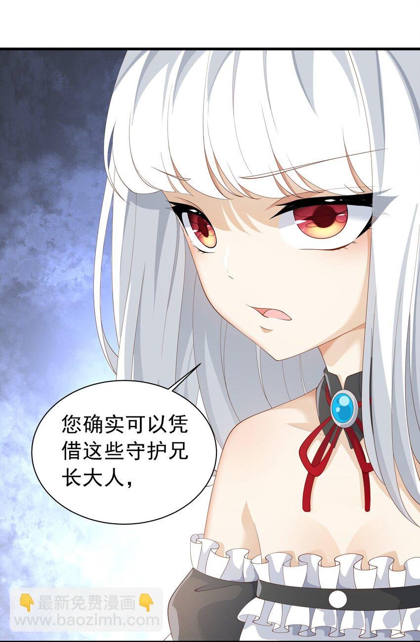 026 修罗场