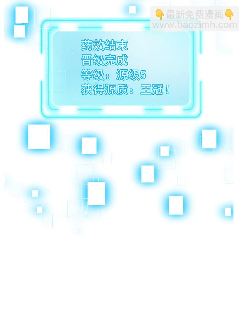 026 修罗场