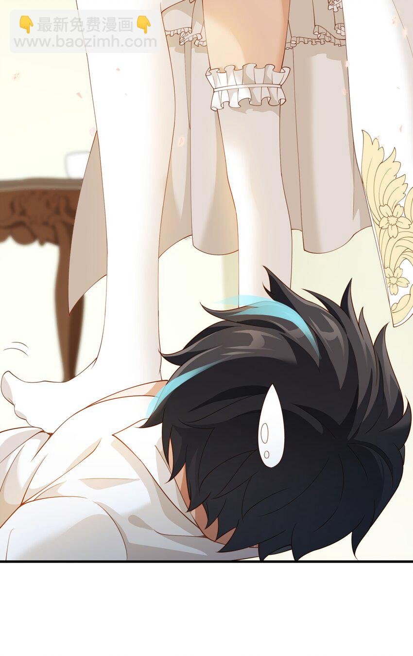 027 源级提升