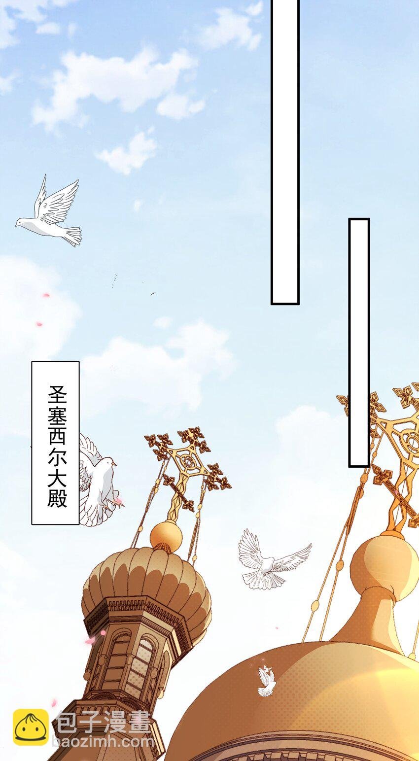 028 盛典举行时！