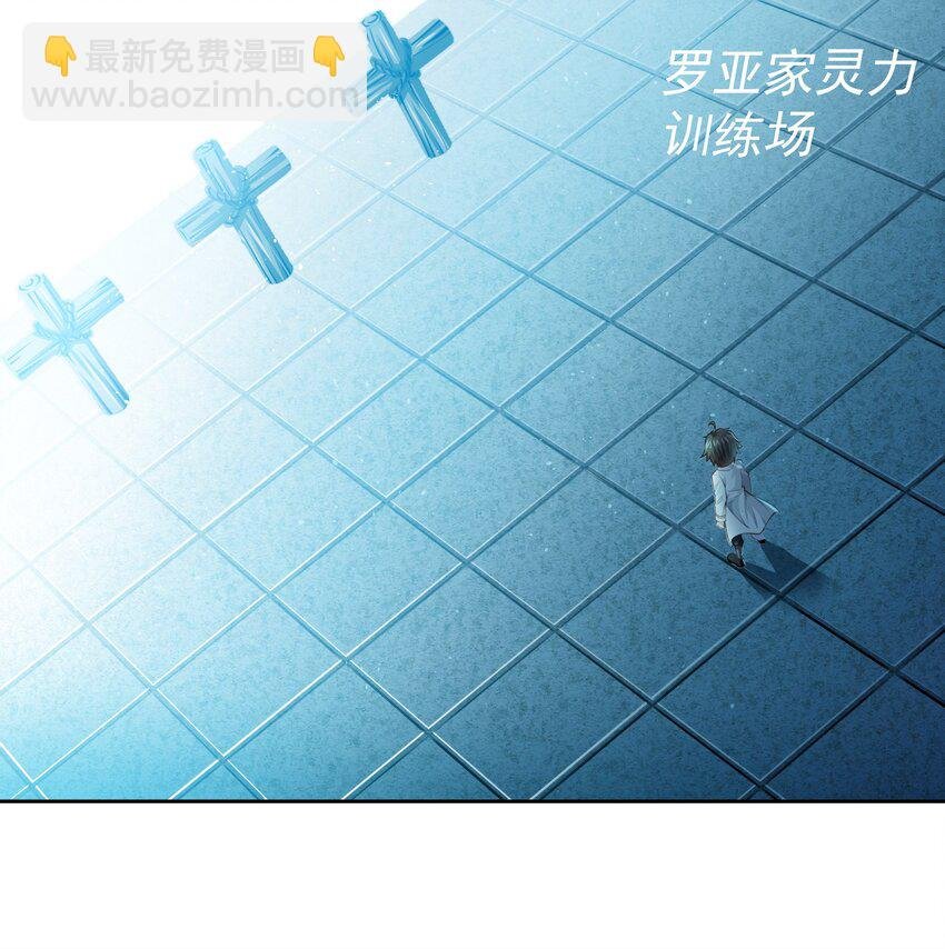 003 我要收税