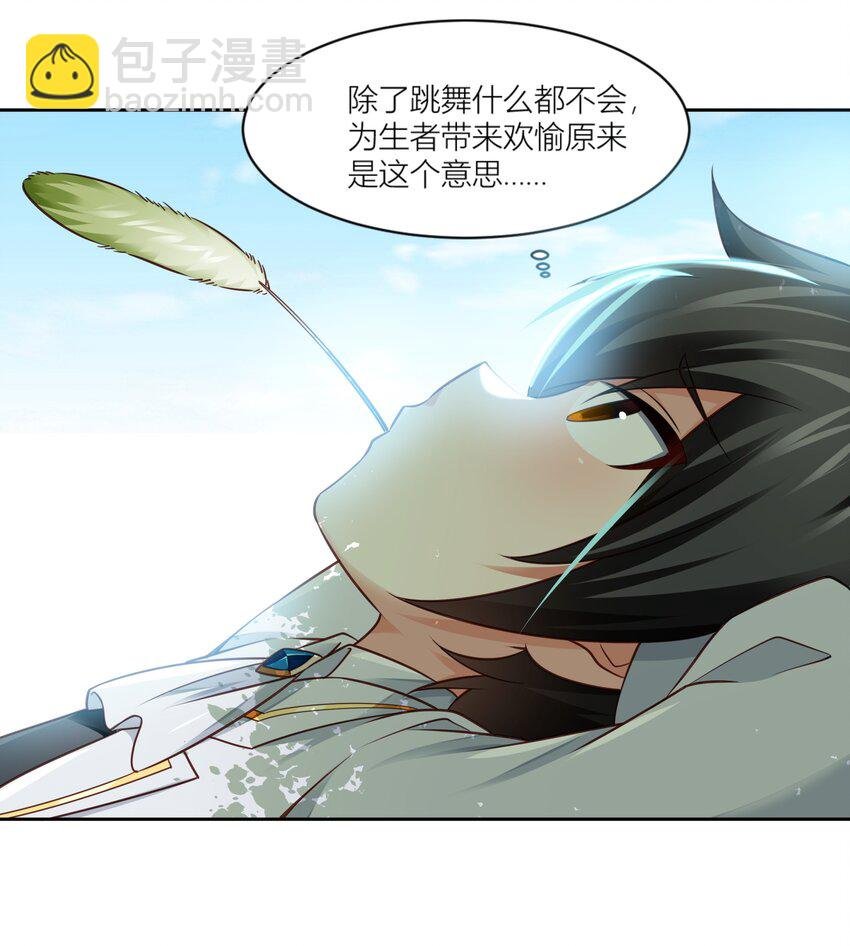 003 我要收税