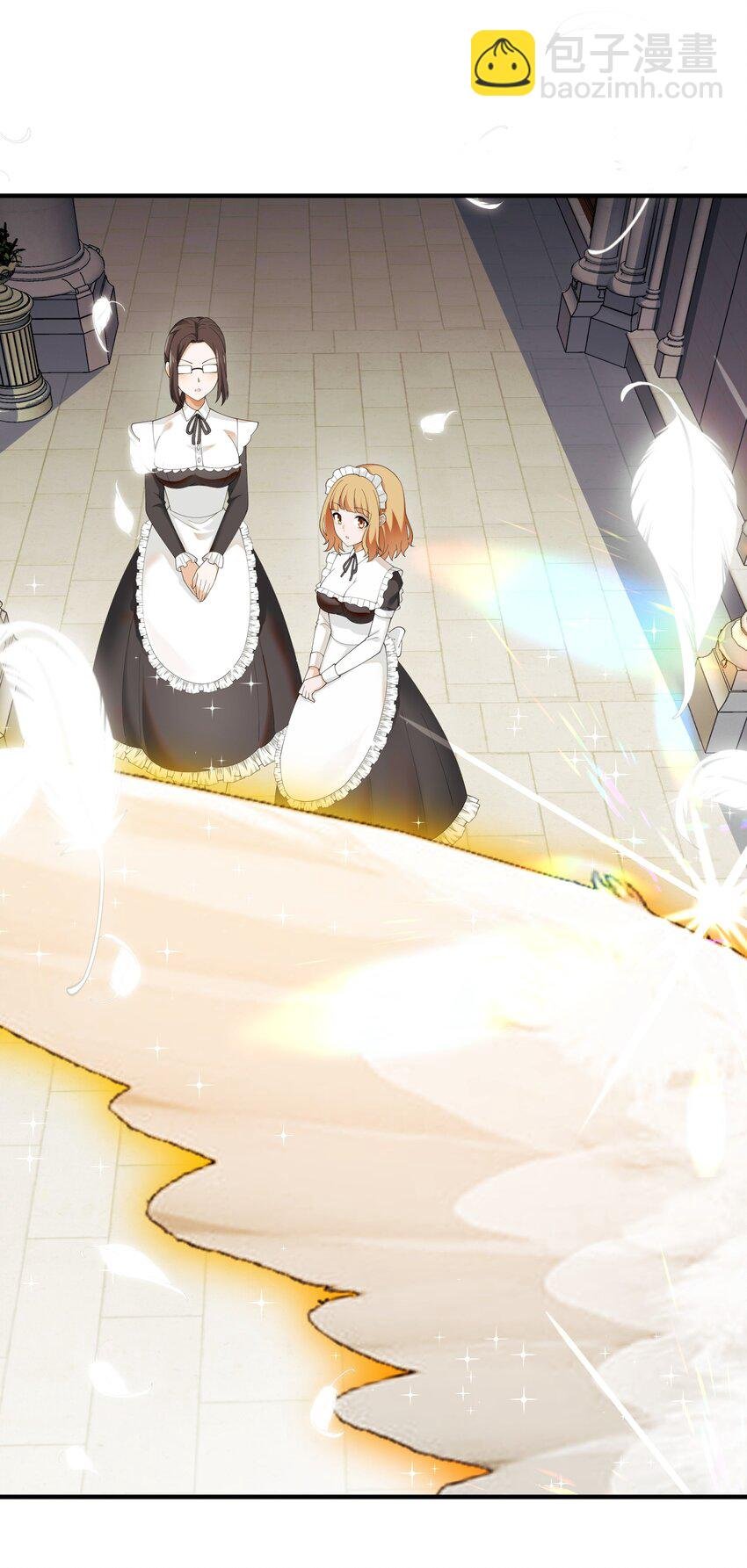 031 参见未婚妻？