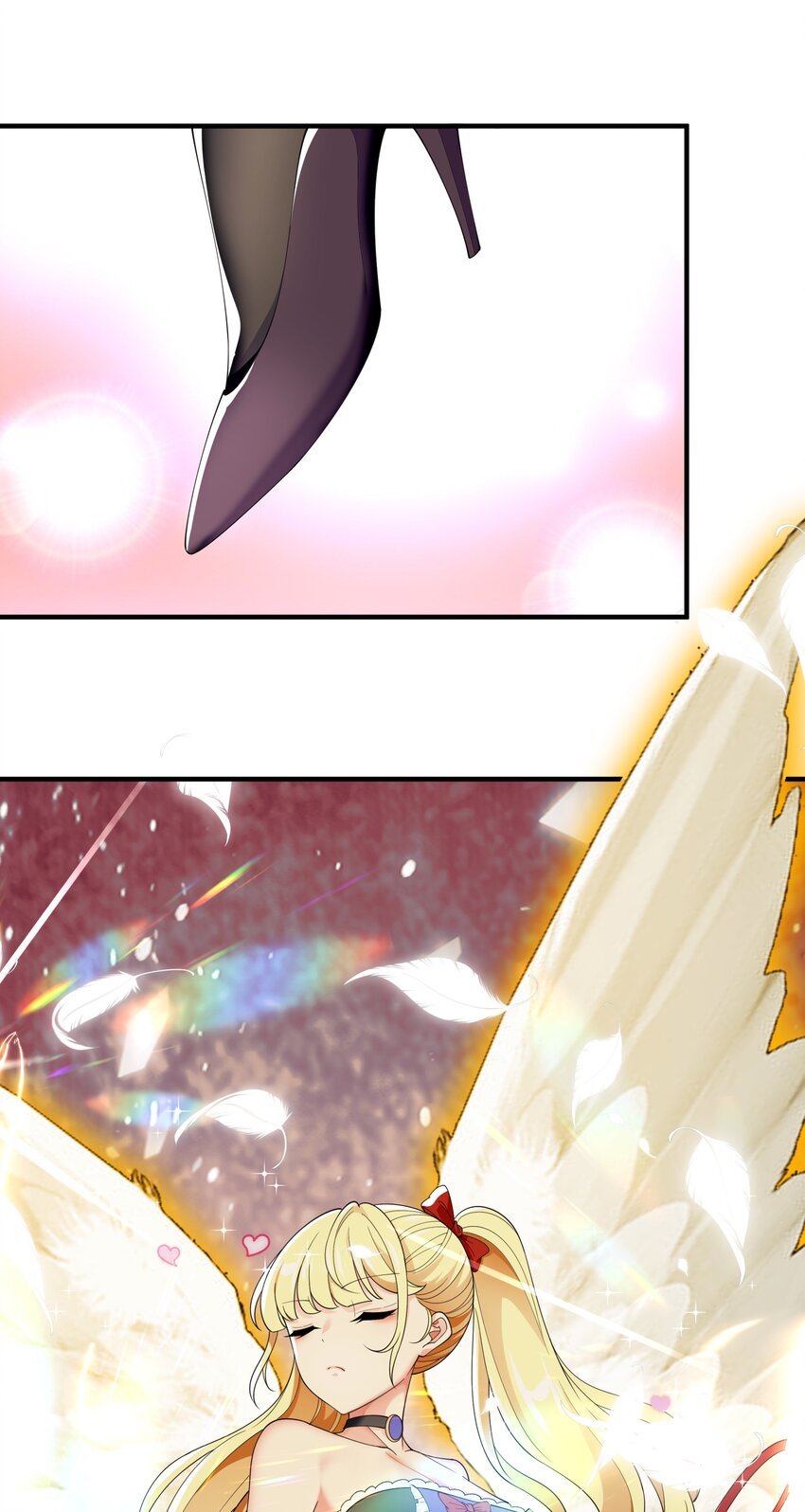 031 参见未婚妻？