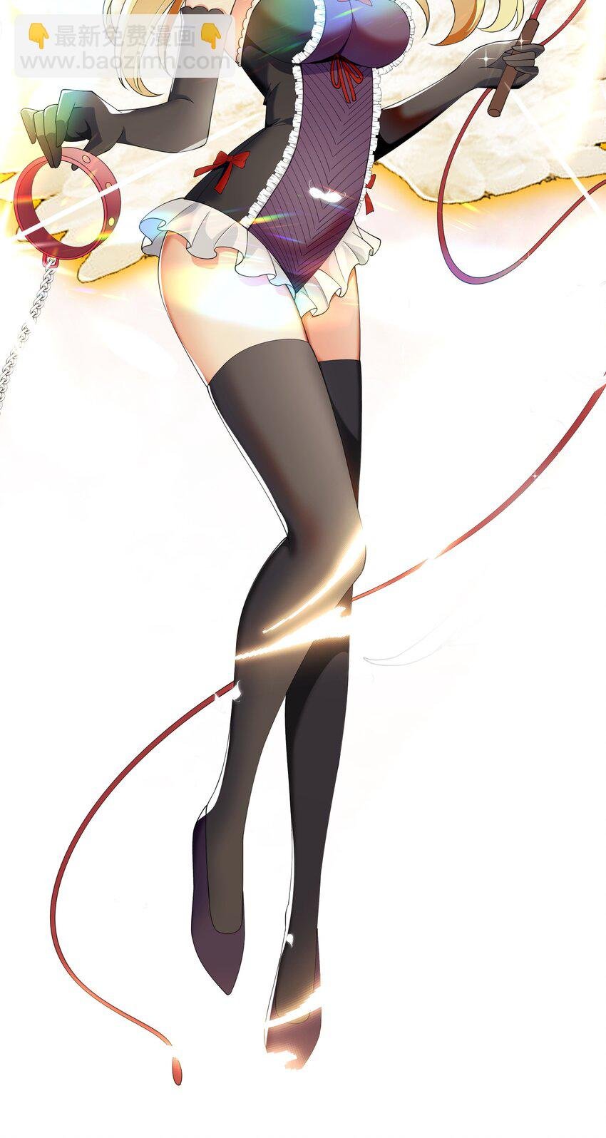 031 参见未婚妻？