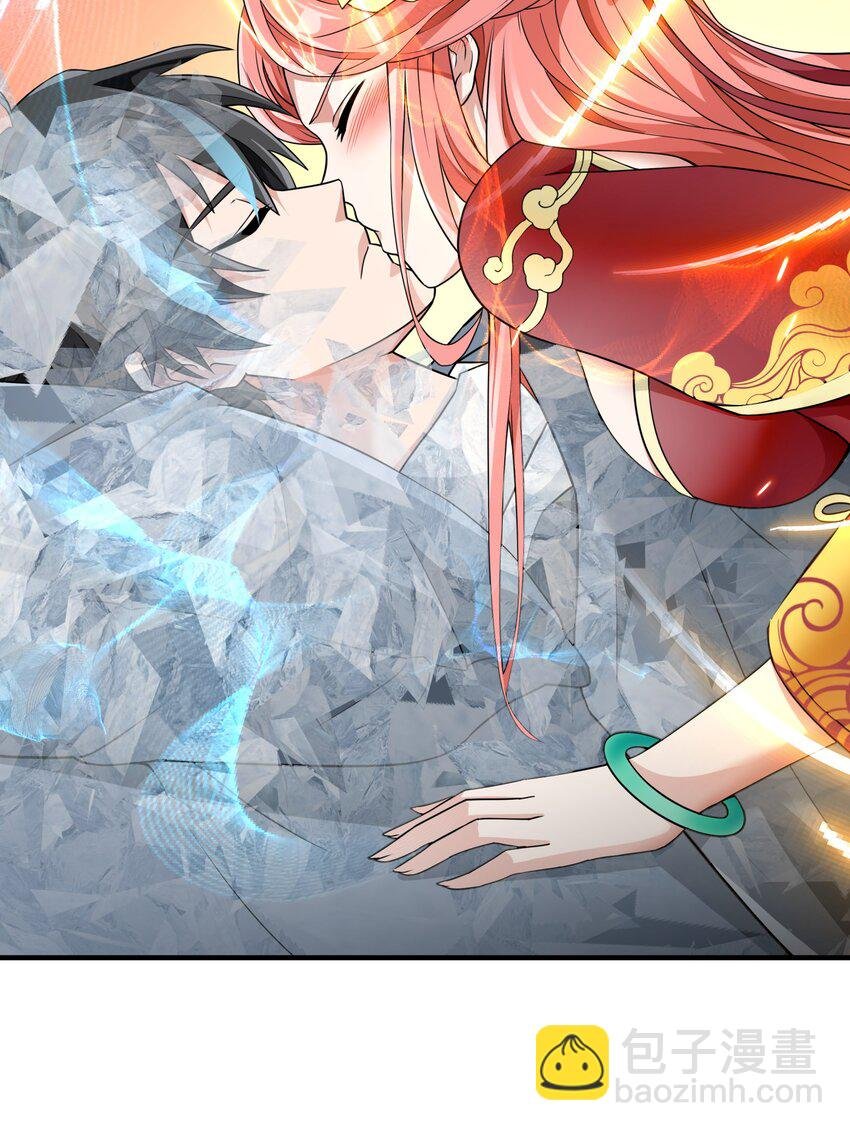 038 诶，偷袭？！