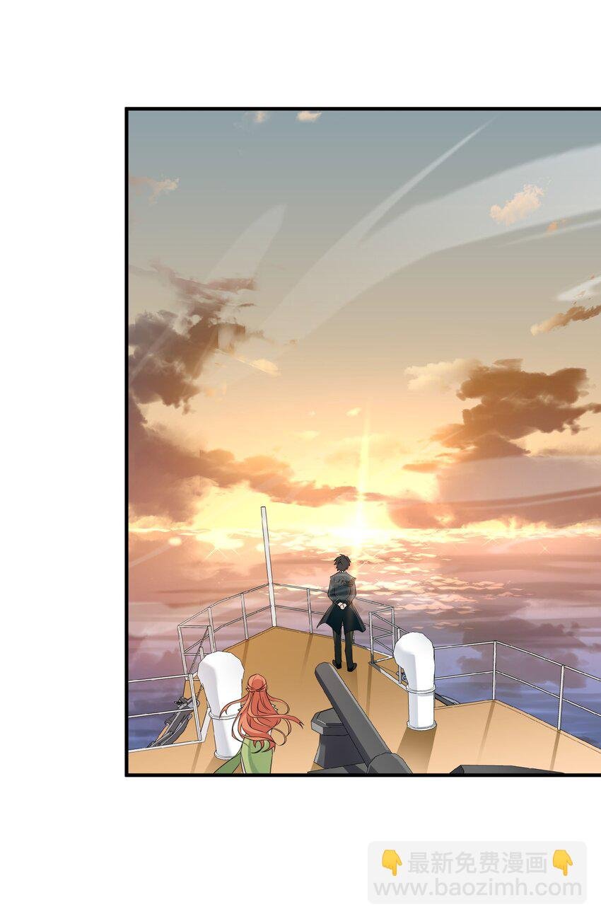 038 诶，偷袭？！