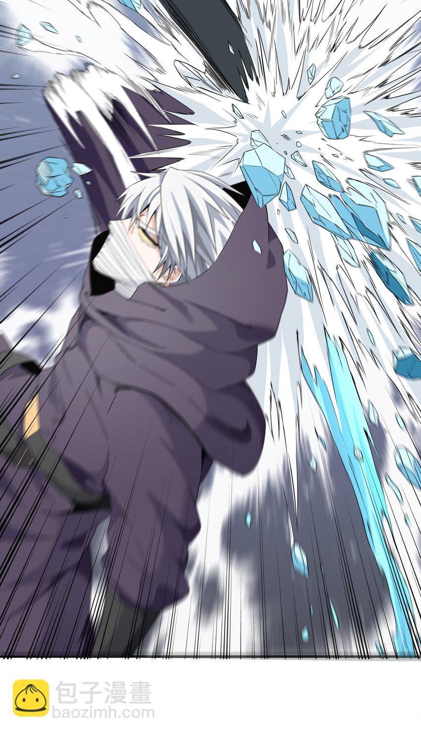 039 死亡螺旋