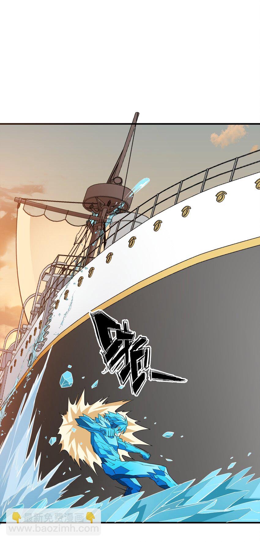 039 死亡螺旋