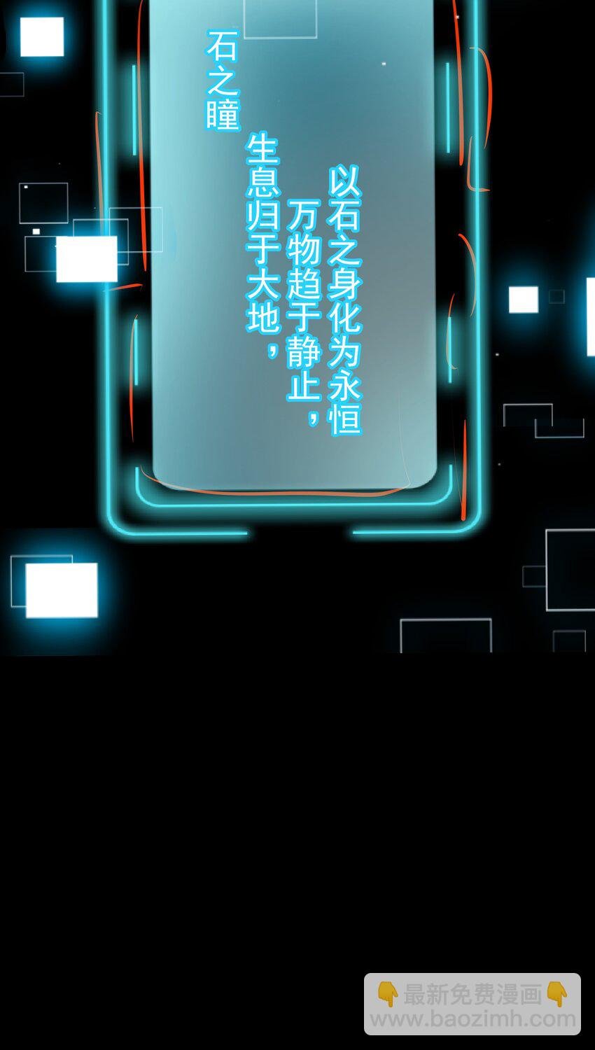 039 死亡螺旋