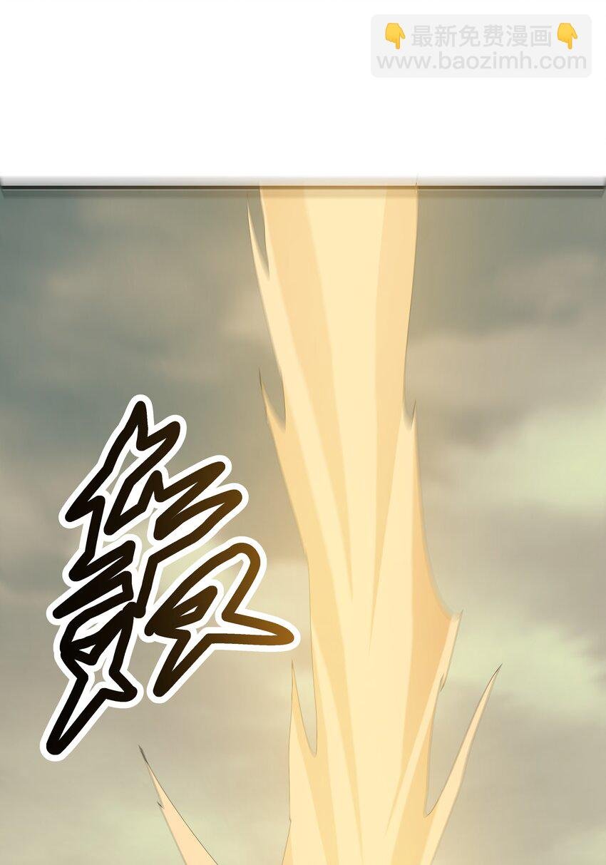 040 活下去的诅咒！