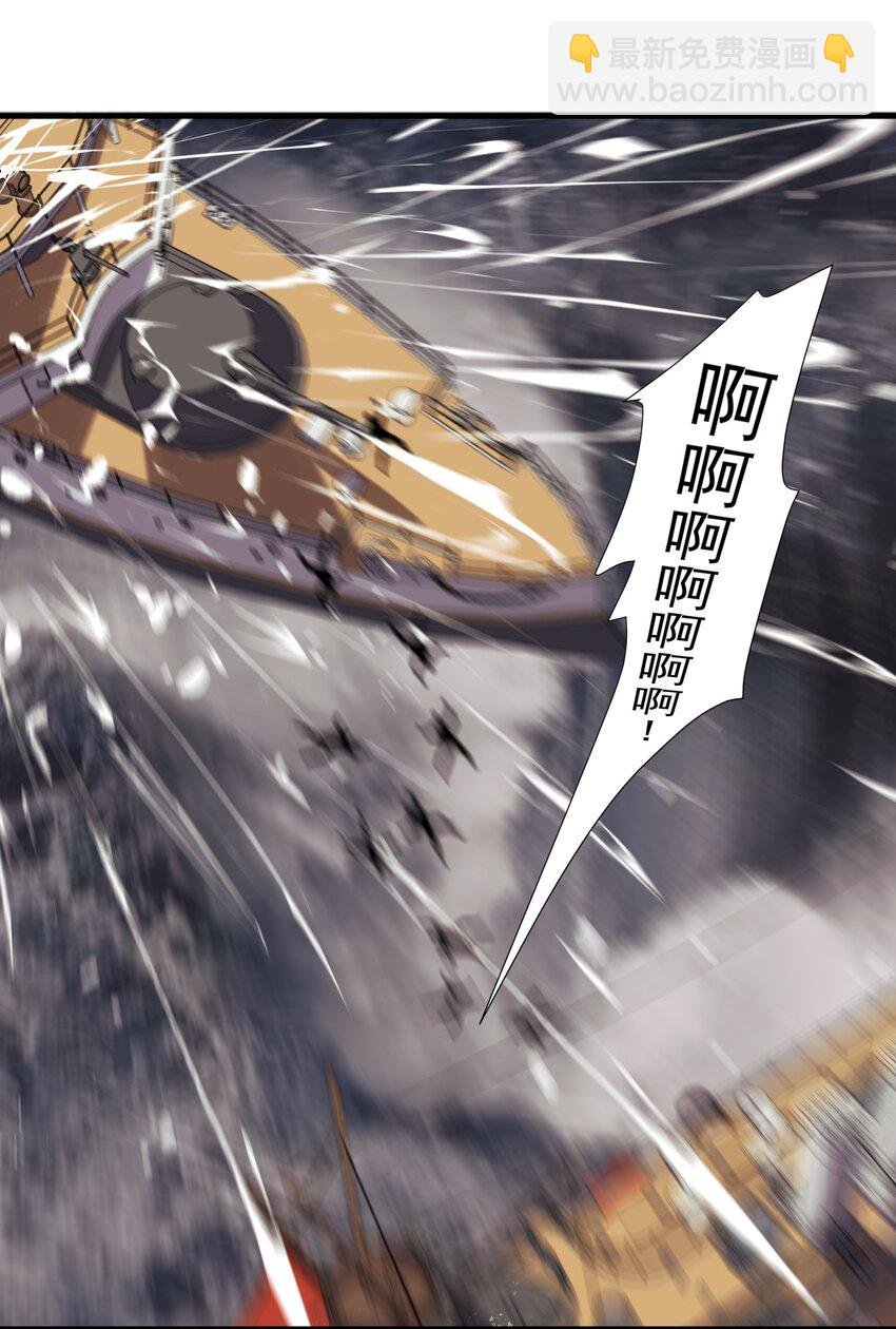040 活下去的诅咒！